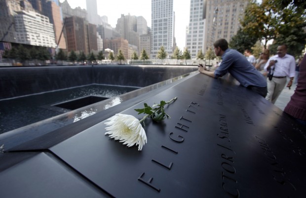 Sept 11 Memorial Plaza