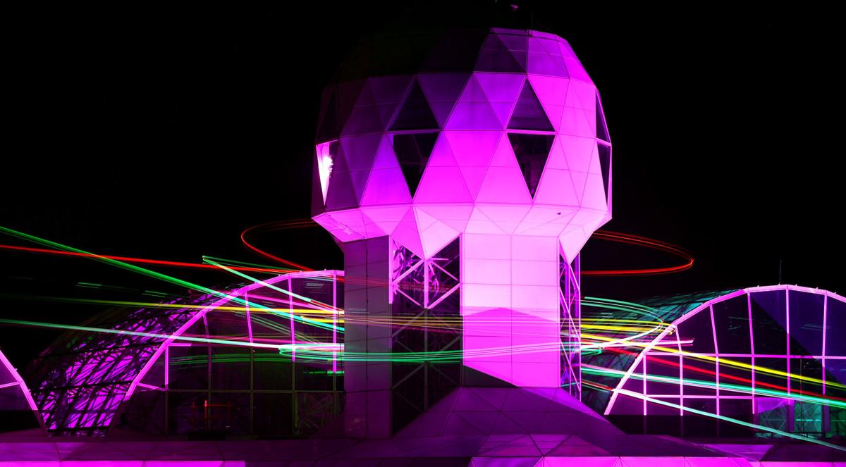 Drone Racing League