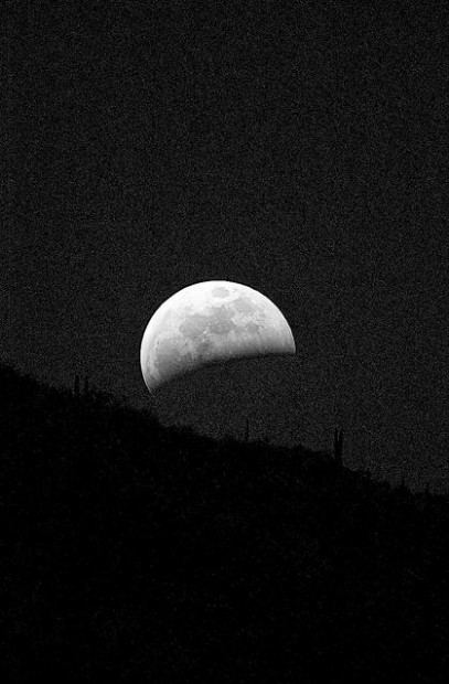 Catch the last total lunar eclipse 'til 2010  
