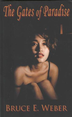 The Gates of Paradise