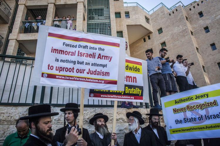 Israel Images of Contradiction