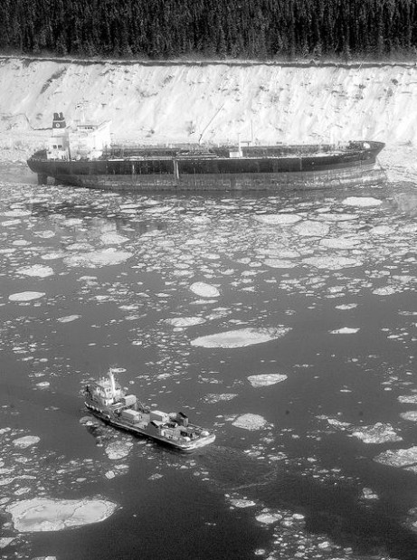 Cook Inlet spill is less than 100 gallons  
