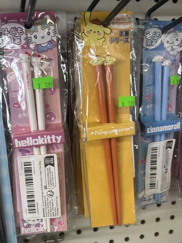 Sandyi Oriental Market.jpeg