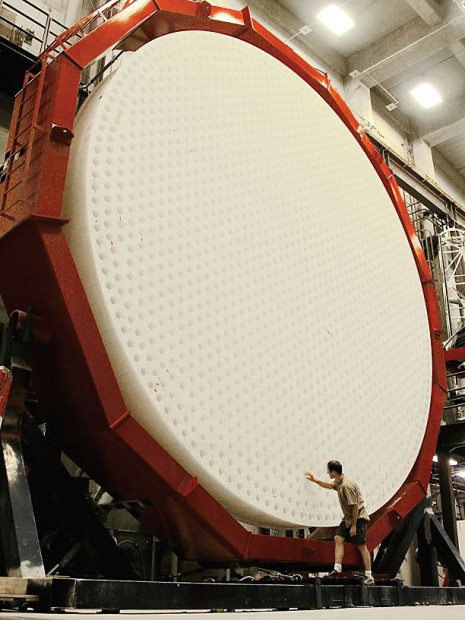 UA Mirror Lab