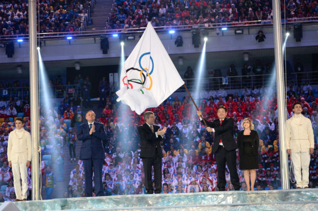 Sochi Winter Olympics Closing Ceremony