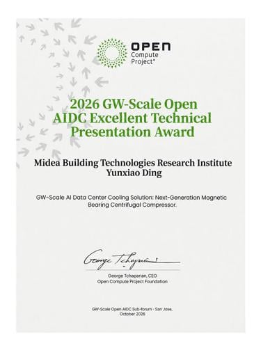 Breakthrough Cooling Solutions for the AI Computing Surge, Clivet Showcases Next-Gen Magnetic-Bearing Centrifugal Compressor at OCP Global Summit