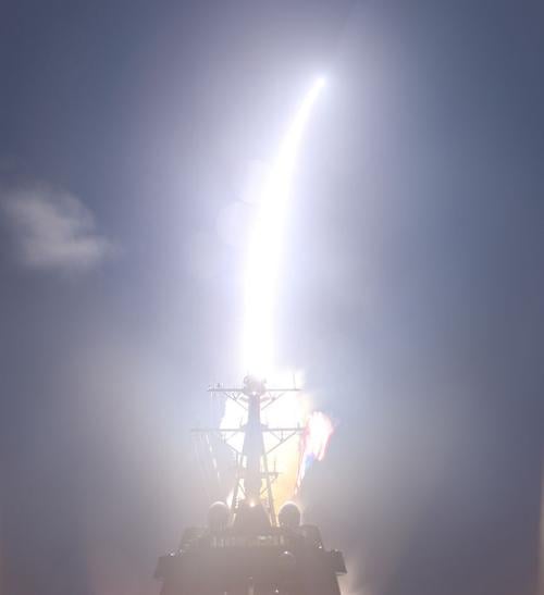 Raytheon missile launch