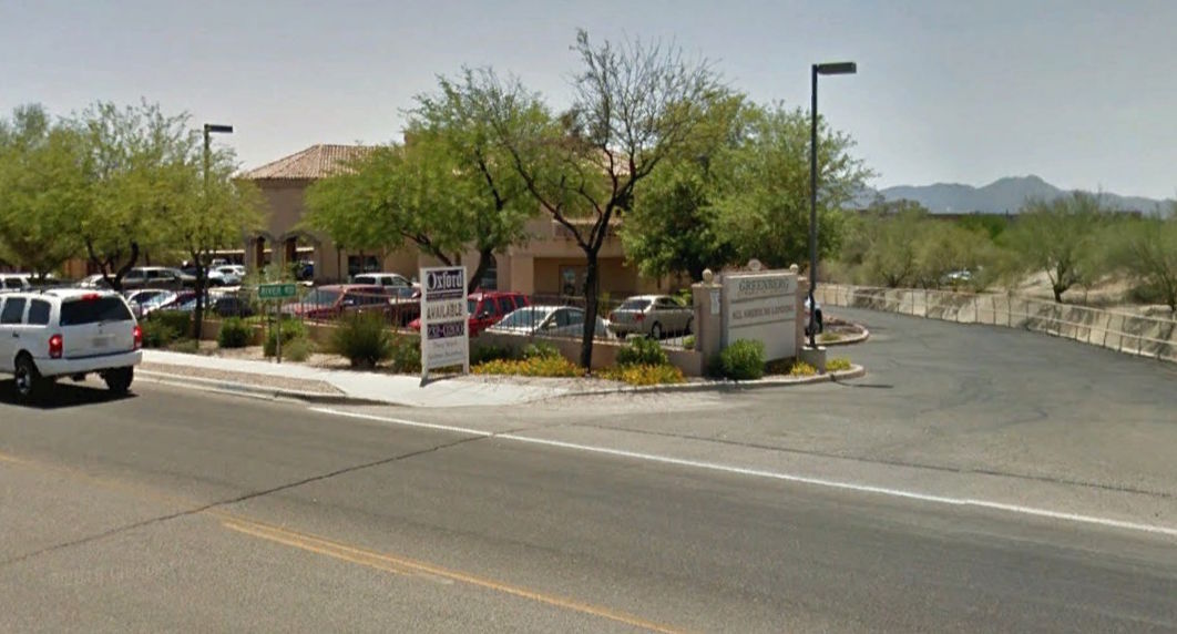 4511 N. Campbell Ave.