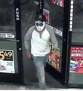 Police seeking identity of 2 masked men in connection with 3 armed ...