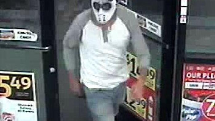 Police seeking identity of 2 masked men in connection with 3 armed ...