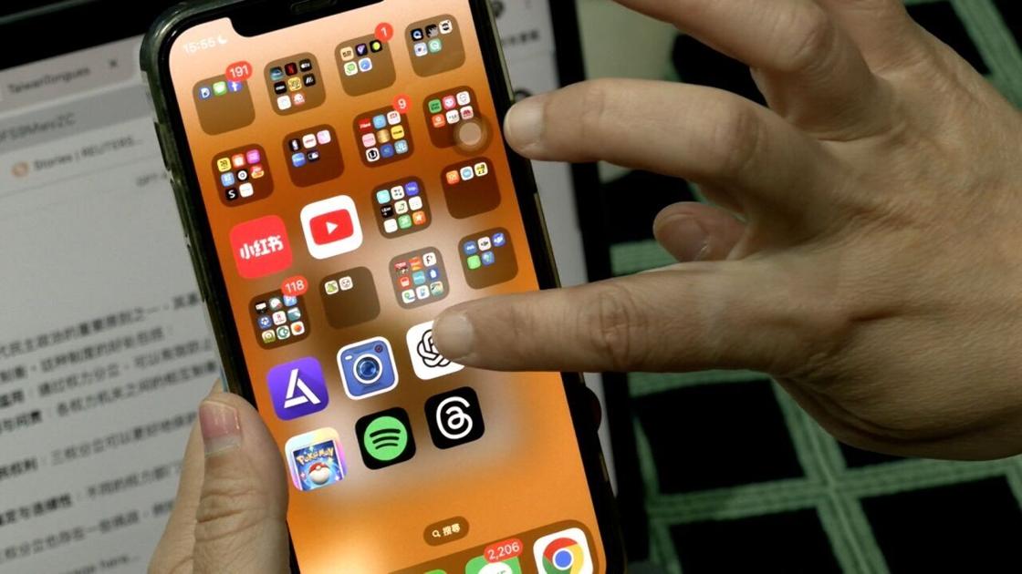 Taiwan Pushes Sovereign AI as a Matter of National Security