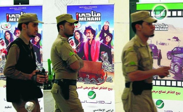 Movie screening is first in Saudi capital in 30+ years  