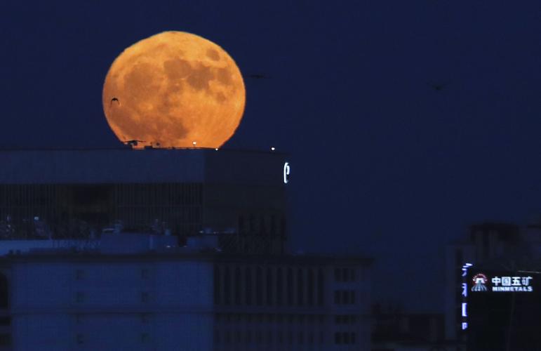 China Supermoon