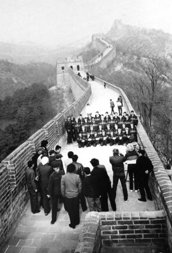 Tradition. Training. Travel. Talent. Teamwork.    