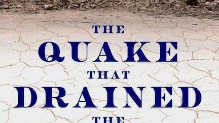 New book shows how 1887 Sonora quake changed Southern Arizona
