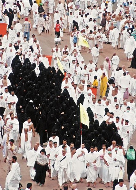 Millions partake in purification rite during a safer hajj