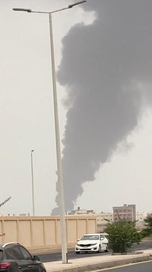 IRAN-CRISIS/SAUDI