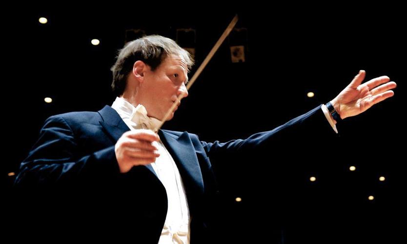 Guest conductor/soloist