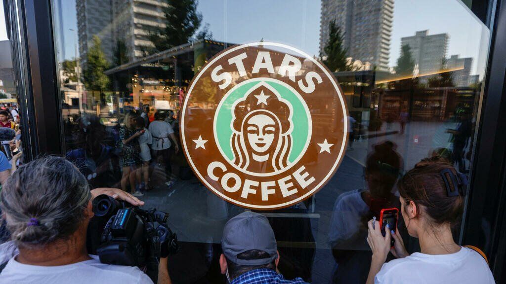 starbucks coffee stars