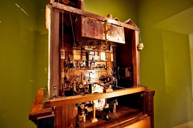 Museum of Miniatures