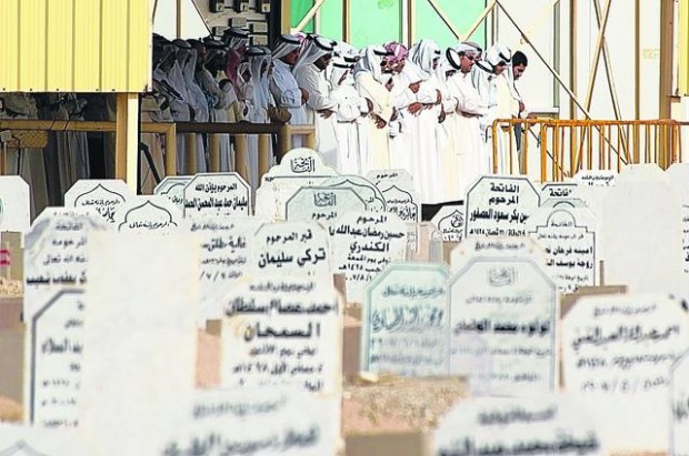 Kuwait wedding-tent-fire scene ghastly  