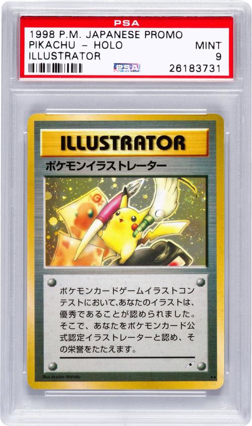 Heritage Auctions sells world's most valuable Pokemon card