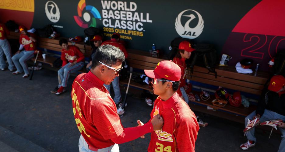 Brazil vs. China, World Baseball Classic qualifiers Tucson | March 4, 2025