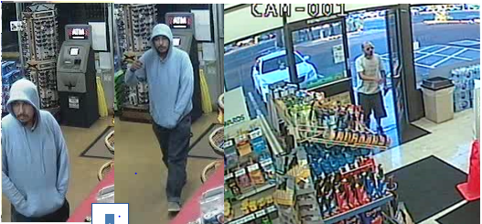 Quik Mart robbery photo