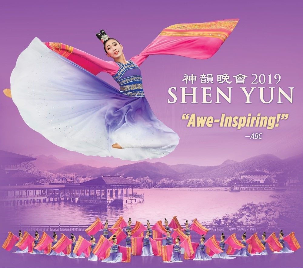 Preview of Silent Night opera, Shen Yun world tour, Bella Gaia dancing