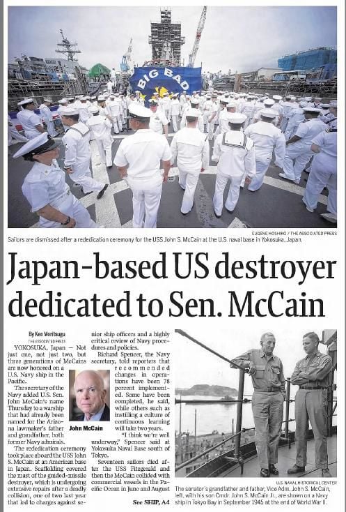 Arizona Daily Star article July 13, 2018