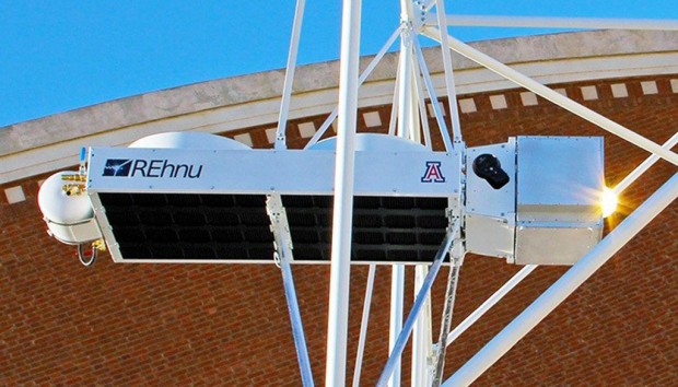 Tucson tech: Solar innovator gets $1M boost    