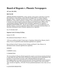 Court ruling on presidential searches