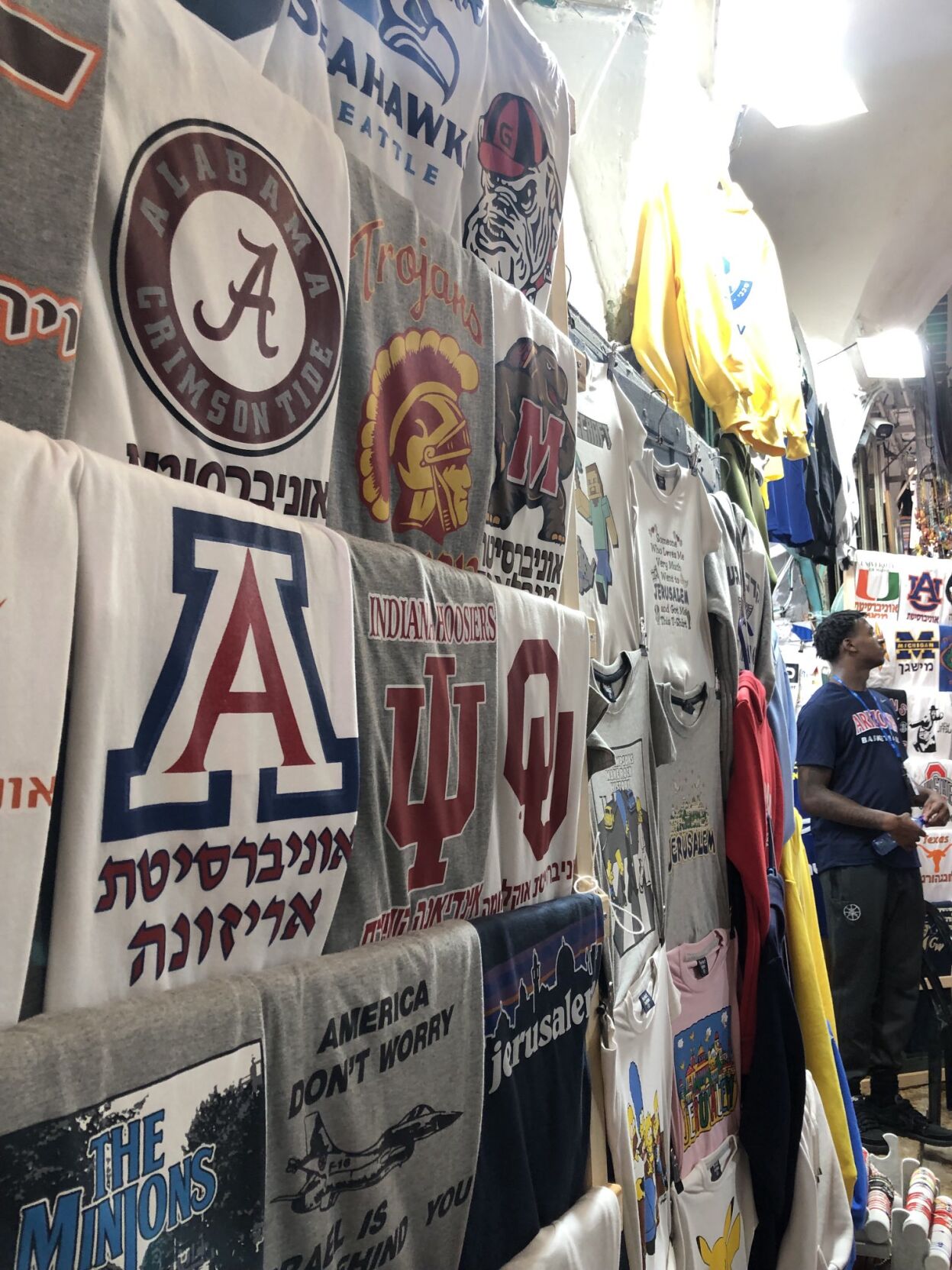 Jerusalem Old City | Aug. 12, 2023