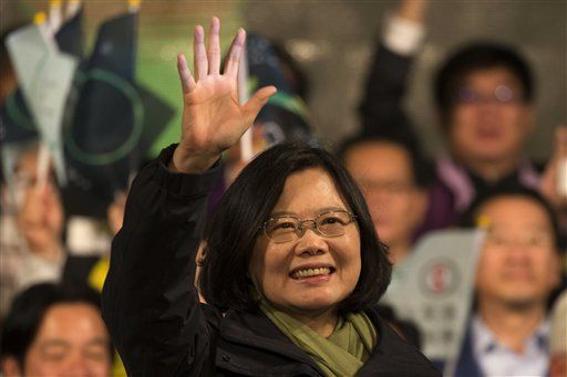 Taiwan Presidential Election
