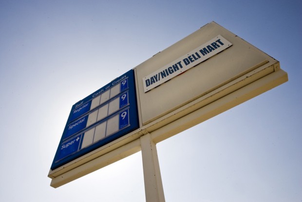 QuikTrip boom accelerating Tucson gas-station shakeout    