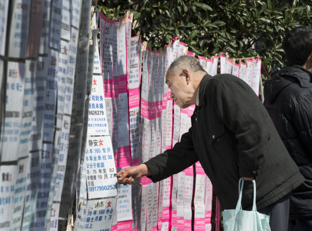 Career-minded 'leftover ladies' shifting China's marriage scene    