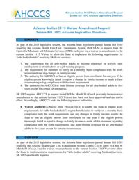 Arizona Draft Medicaid Waiver Request