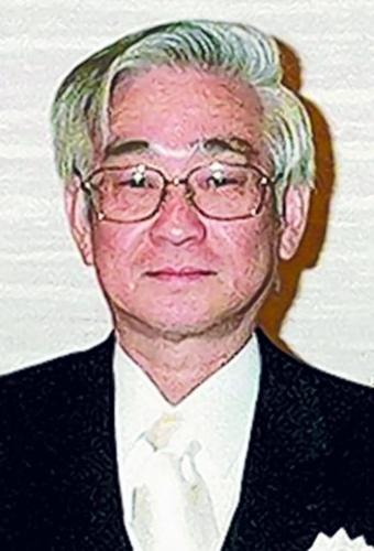 US, Japanese physicists win Nobel for ideas on tiny particles' actions  