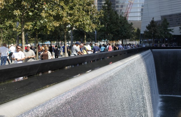 Sept 11 Memorial Plaza