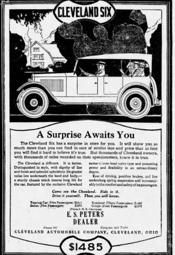 Street Smarts: Harrison Road