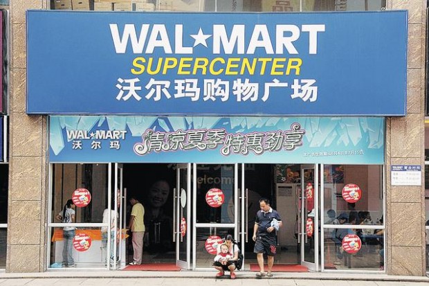 Wal-Mart launches in Oro Valley  