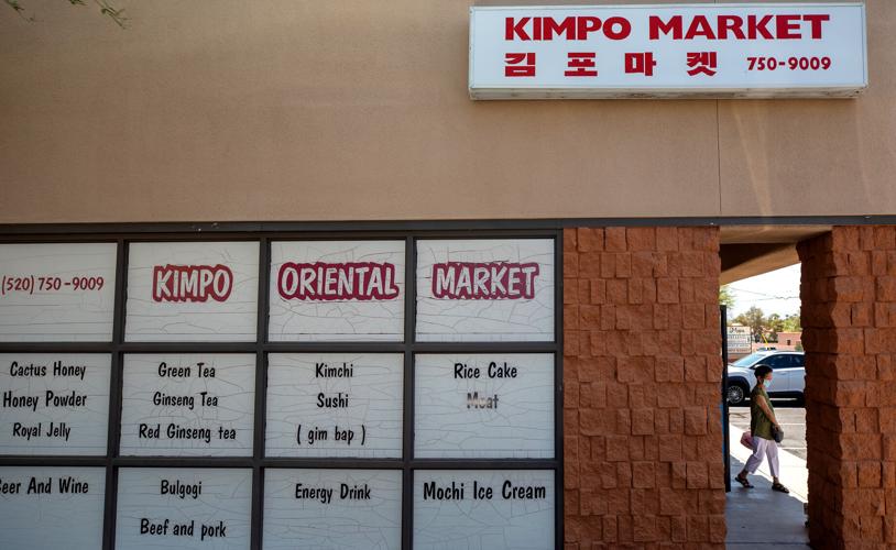 Kimpo Korean Grocery