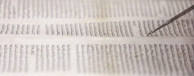 200-year-old Torah