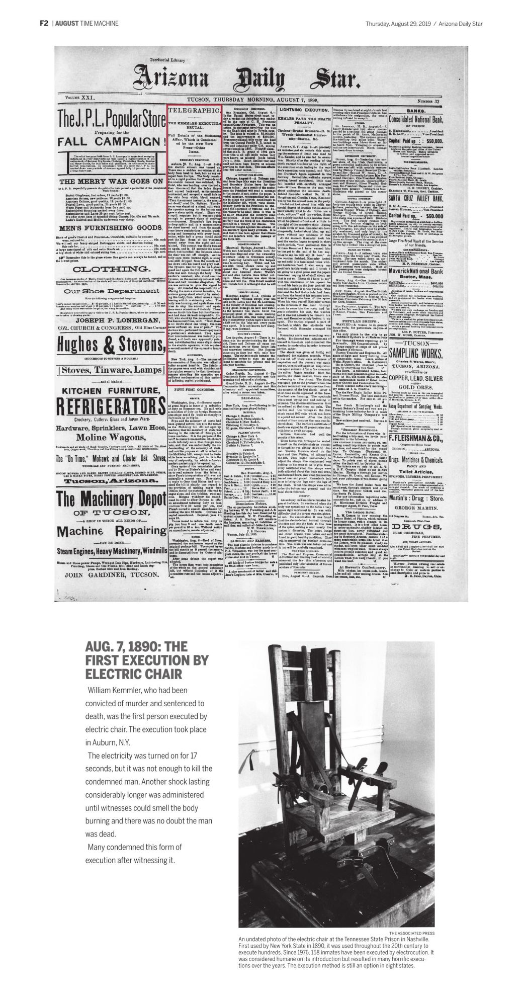 August time machine Page 2