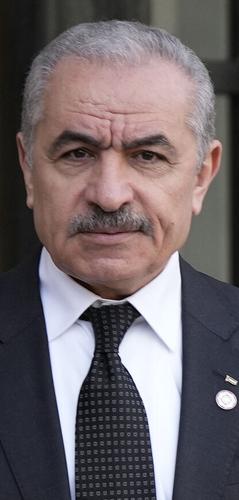 Shtayyeh