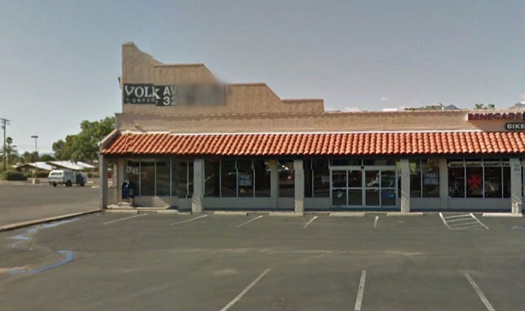 4741 E. Speedway
