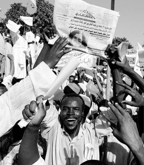 Sword-wielding demonstrators call for teacher's death in Sudan  