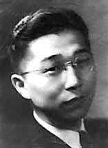 Gordon Hirabayashi, 93, dies; fought Japanese internments   