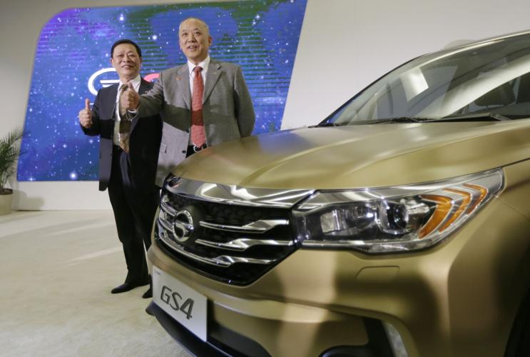 North American International Auto Show