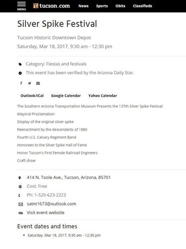 Street Smarts: Anway Road